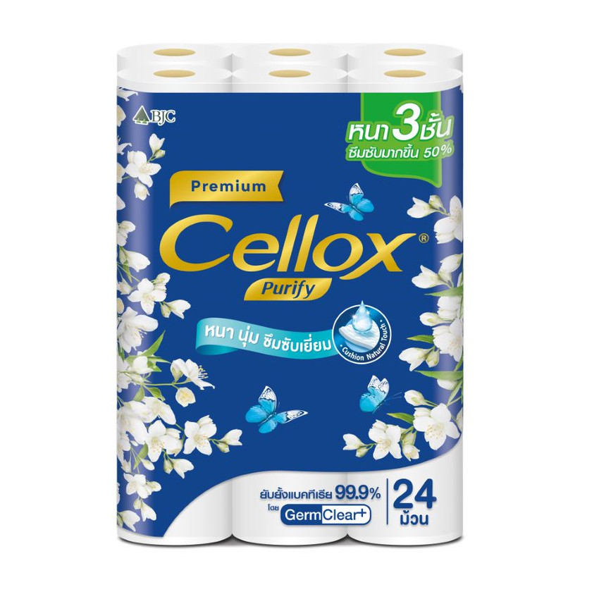 เซลล็อกซ์ กระดาษทิชชู พิวริฟาย อัลตร้าซอฟท์ 24 ม้วน CELLOX TISSUE PURIFY PREMIUM 24 ROLLS.