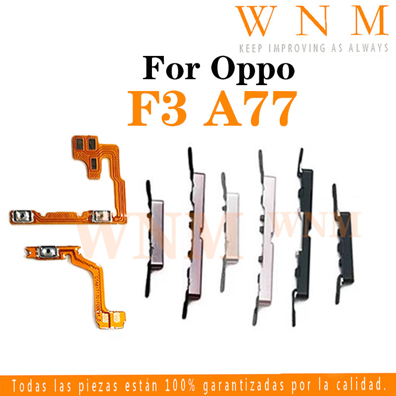 สําหรับ OPPO F3 A77 ปุ่ม flex เปิด/ปิดปุ่มสวิทช์ด้านข้าง Key Volume Up Down Flex สายโทรศัพท์มือถือ P
