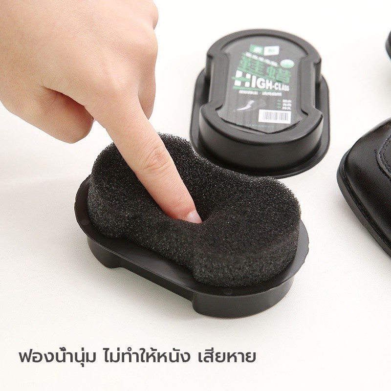 แปรงฟองน้ำ ขัดรองเท้าแว็กซ์รองเท้า แปรงขัดรองเท้า แว็กซ์ ฟองน้ำขัดเคลือบเงารองเท้า สำหรับทำความสะอาด