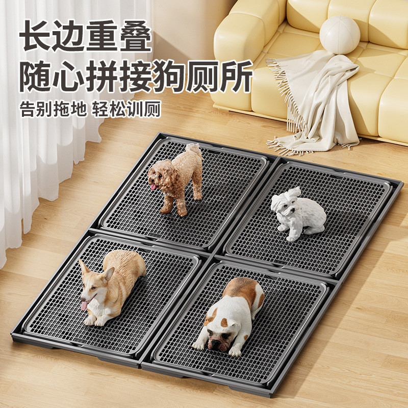 แผ่นปัสสาวะ Splicable ห้องน้ําสุนัขพร้อมคอลัมน์สวน Anti-Stepping สุนัขปัสสาวะ Pad ทําความสะอาดง่ายขน