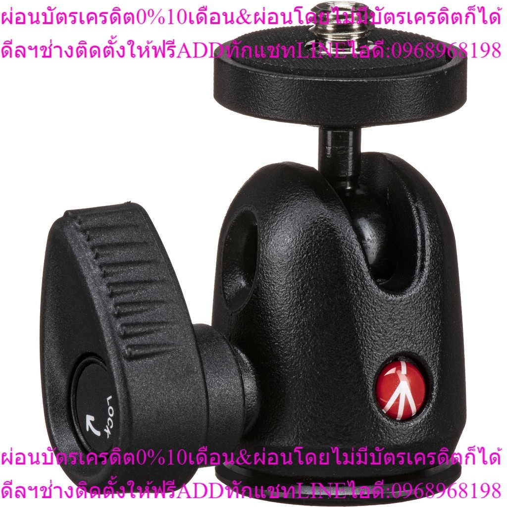 Manfrotto Tripod-Ball Head 492 Micro Ball Head