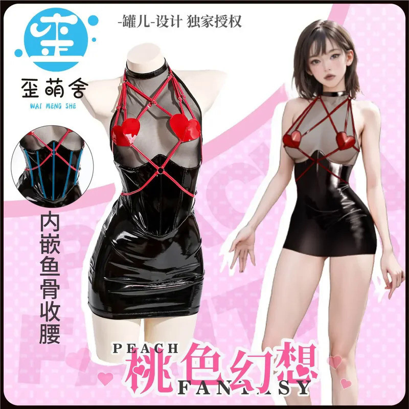QY Azazel1944 Design Anime Cosplay Sexy Maid Costumes Peach Fantasy Two Piece Set of Heart-shaped Me