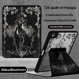 [เคส iPad] สําหรับ iPad Mini4 Mini5 Mini6 Gen11 A16 Gen10 Gen9/Gen7/Gen8 10.2 air4/5 10.9 10.5 Air3/Pro 11 2021 อะคริลิค 360 หมุน Dark Angel Anti Bend แผ่นป้องกันกรณี