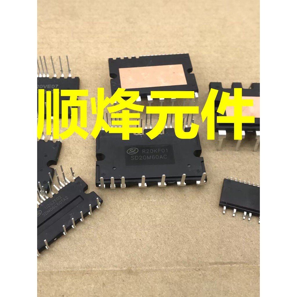 SL1MDIP-L SLIMDIP-L SLIMDIP-S 600V15A การแปลงความถี่สามขั้วโมดูล IPM