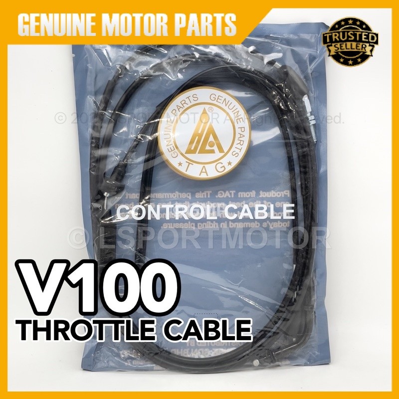 สาย SUZUKI V100 THROTTLE 58300-41D01