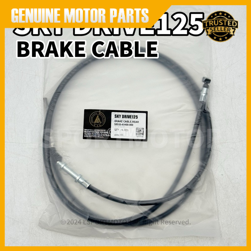 สายเบรก SUZUKI SKY-DRIVE125, REAR 58510-41H00-000 TALI BREK KABEL SKYDRIVE125 SKY DRIVE 125