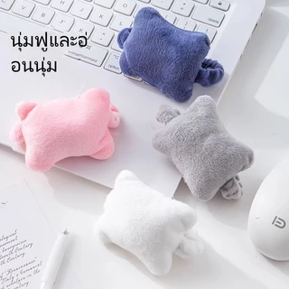 Featured แผ่นรองป้องกันข้อมือ/แผ่นรองมือป้องกันข้อมือจากการพิมพ์คีย์บอร์ด