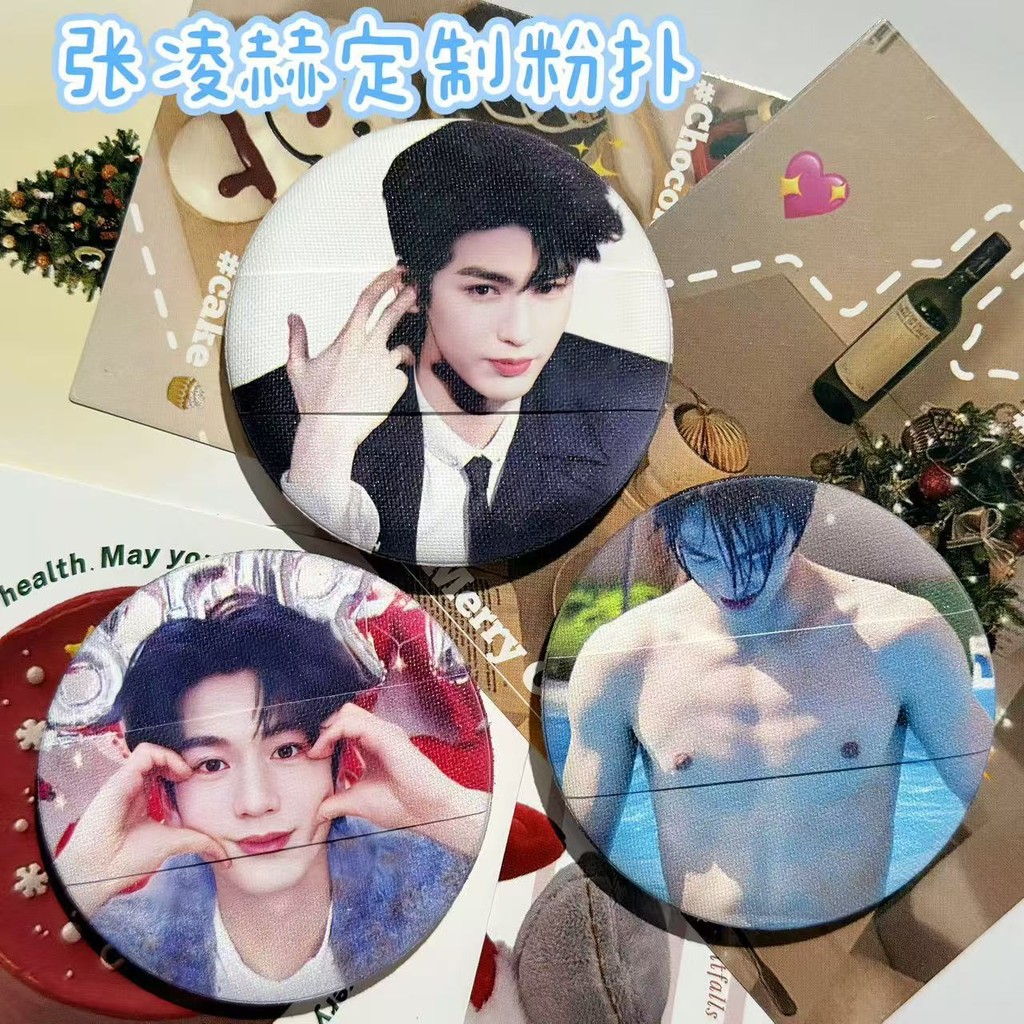 Zhang Linghe ที่กําหนดเอง Kiss Air Cushion Puff เส้นผ่านศูนย์กลาง 55 มม. เปียกแห้งใช้คู่นุ่มผิววัสดุอุปกรณ์ต่อพ่วงน่ารัก❤4.14❤