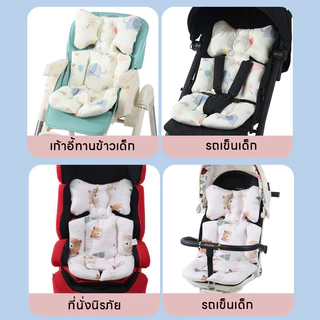 Berma Baby เบาะรองรถเข็นเด็ก ผ้าฝ้ายระบายอากาศ นุ่มสบาย เหมาะสําหรับทุกฤดูกาล ใช้ได้กับรถเข็นทุกรุ่น