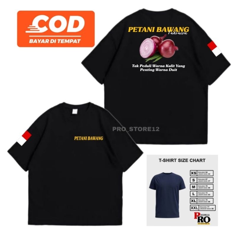 ONION FARMER T-SHIRT - เสื้อยืด MILLENNIAL FARMER - เสื้อยืด YOUNG FARMER - เสื้อยืดแขนสั้น