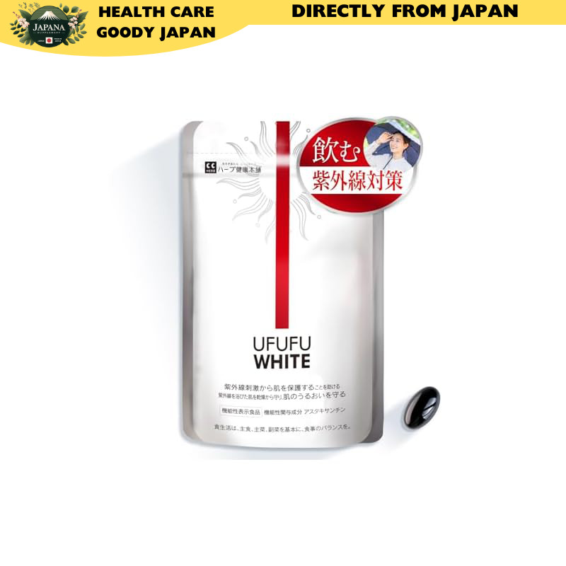 "UFUFU WHITE Daily UV Protection Supplement (30 Capsules) for Skin Defense - Functional Food"