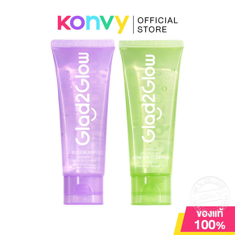 Glad2Glow Gel Cleanser แกลดทูโกลว์ เจลล้างหน้า 70ml (Ceramide/Acne)