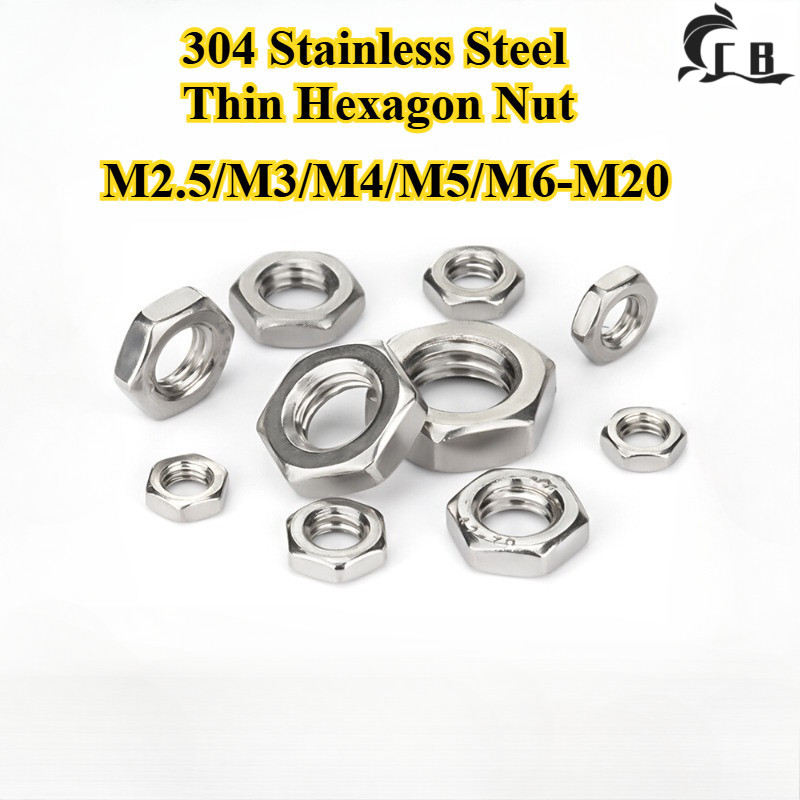 [CB-LJLM] SUS304, น็อตหกเหลี่ยมบาง M2.5/M3/M4/M5/M6-M20 น็อตสกรูล็อค, น็อตหกเหลี่ยมสแตนเลส