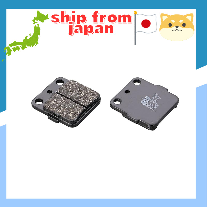 KITACO SBS Brake Pads 592HF Ceramic RM125 KX65 KX80 KX85 KSR110 777-0592000