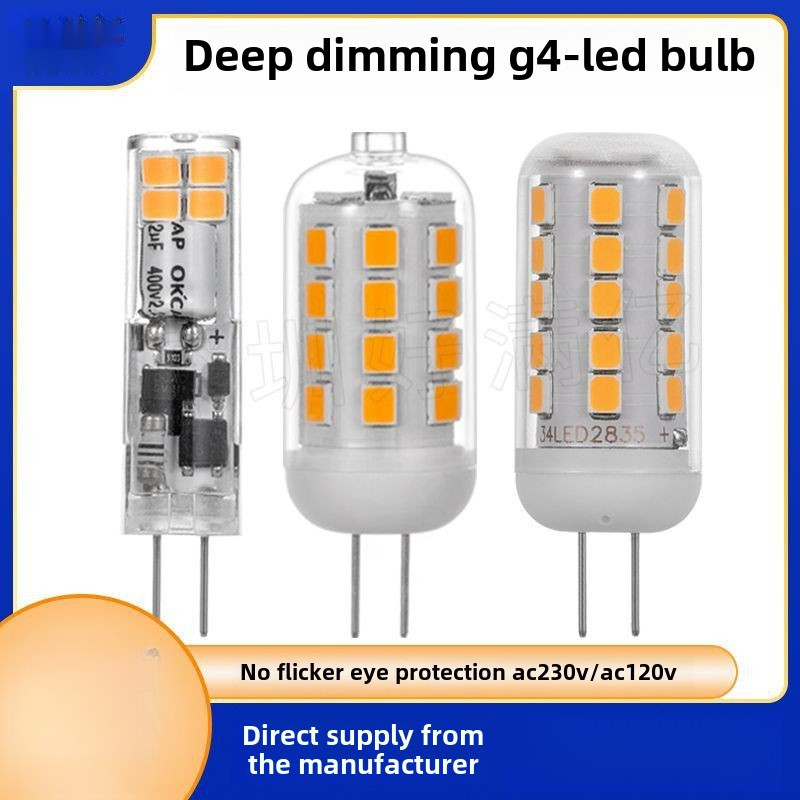 [AC220V] G4 ไฟข้าวโพด LED 220V ลดแสงลึกไม่มี Strobe G4led หลอดไฟ 2835 ไฟคริสตัล 3W