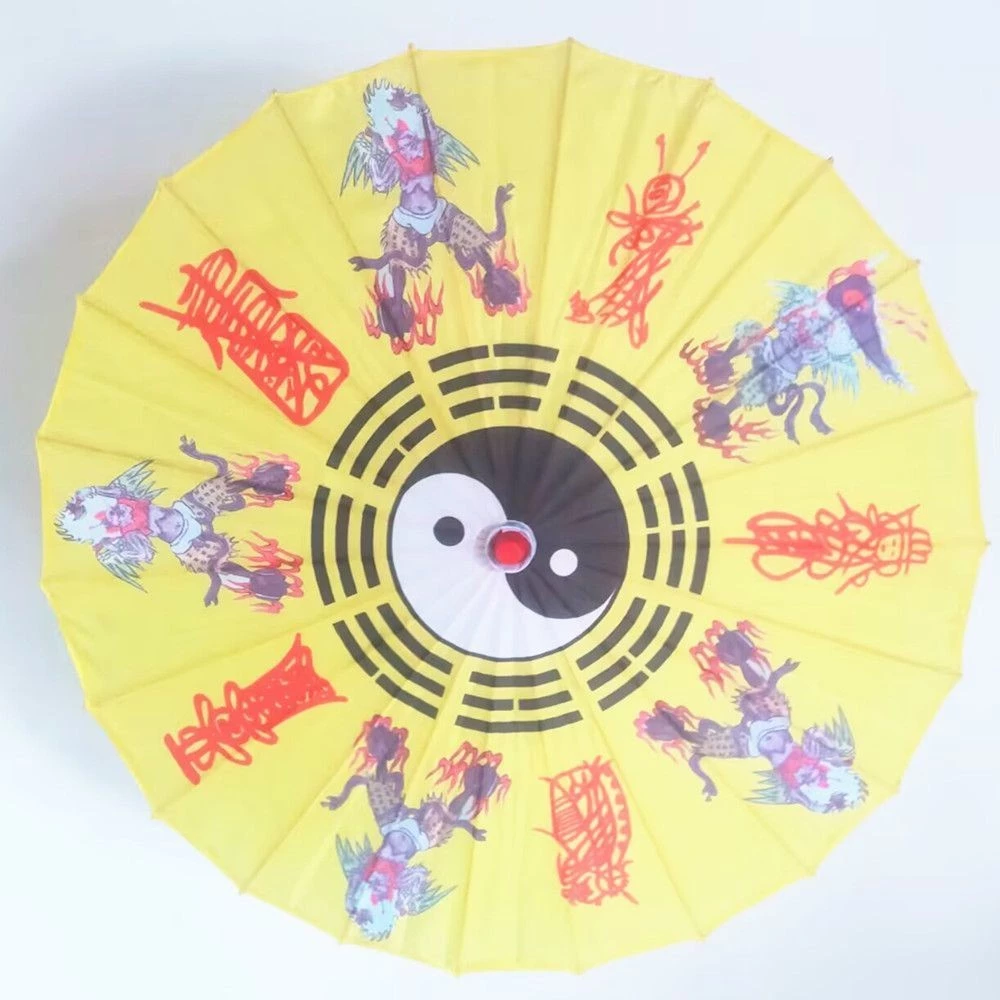 ร่มผ้าไหม Tai Chi Bagua ลาย Beidou สไตล์จีนโบราณ thumbnail 9