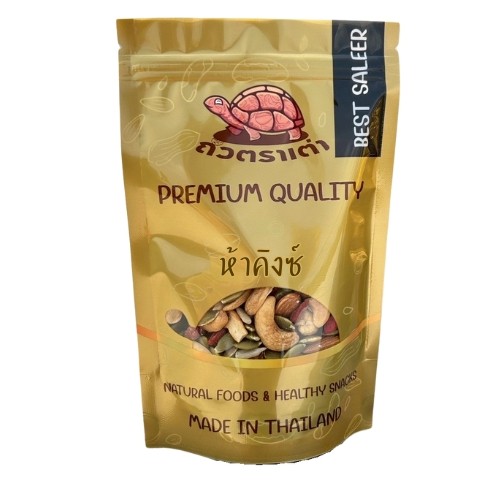 [ส่งด่วน] 5 คิงซ์ ธัญพืชรวม 5 ชนิด = 250 กรัม =  เม็ดมะม่วงหิมพานต์ อัลมอนด์ [พร้อมทาน] เต็ม