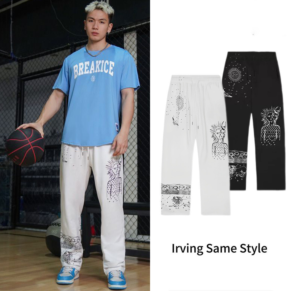 2025 Kyrie Irving Straight Pants for Men Hip Hop American Street Basketball Fashion Loose Casual Tra