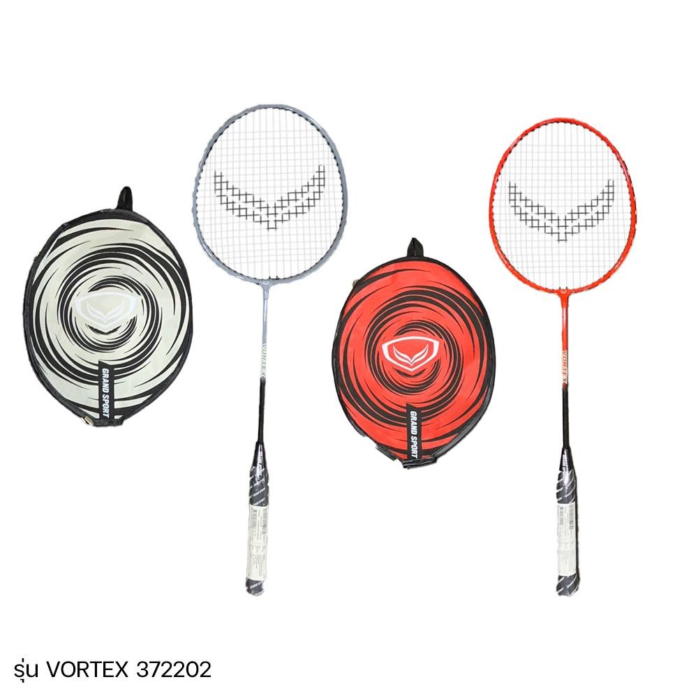 ไม้แบดมินตัน Grandsport ชนิดแพ็คเดี่ยว รุ่น X-treme / Raptor / Vortex พร้อมซองใส่  [ 372215 372202 372203 ] ออกกำลังกาย - รูปที่ 2
