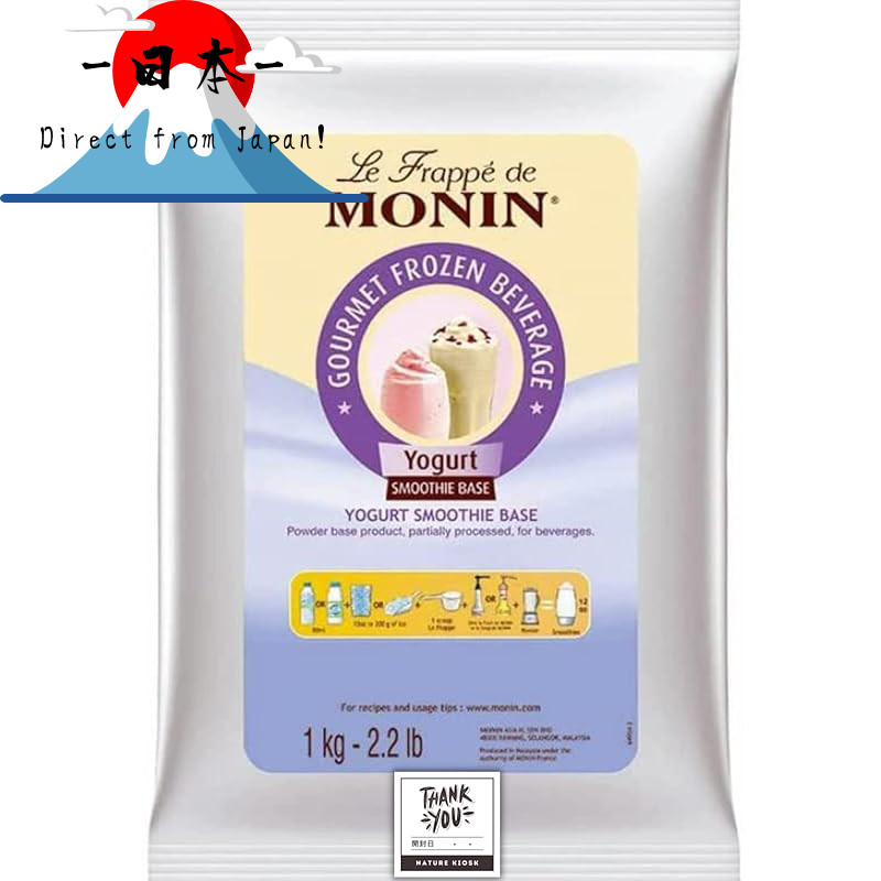 [Direct from Japan]
Nature Kiosk Monan Yogurt Frappe Smoothie Base Powder 1kg