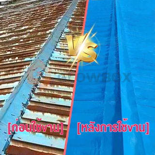 [รุ่น 3] แผ่นกันซึม PVC 10m เทปกาวกันน้ำ 100% ทนทานจริง 5-10 ปี+ (ไม่เคลมเวอร์) หลังคารั่ว อุดรอยแตก สะท้อนความร้อน บ้าน