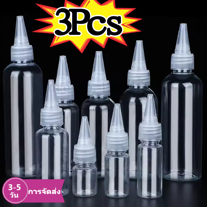 [3-5 วันมาถึง] ขวดบีบขนาดเดินทาง 1/3 ชิ้นสําหรับอุปกรณ์อาบน้ํา | ภาชนะรีฟิลใสพร้อมปลายแม่นยําขนาดพกพา6ขนาด20มล-120มลล้างทําความสะอาดได้และเป็นมิตรกับสิ่งแวดล้อม