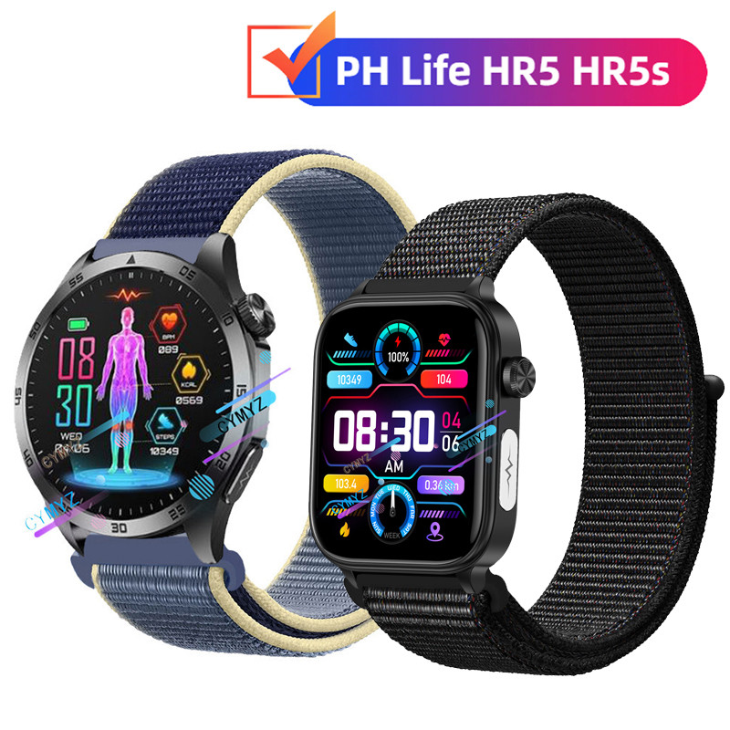 สาย PH Life HR5 สายไนลอน สาย PH Life HR5S สายรัดข้อมือแบบสปอร์ต