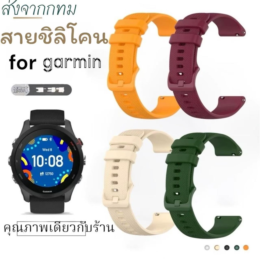 สายนาฬิกาสำหรับGarmin forerunner265 255 570 47mm venu2 45mm venu3 45mm venu4 45mmสายนาฬิกา22มม