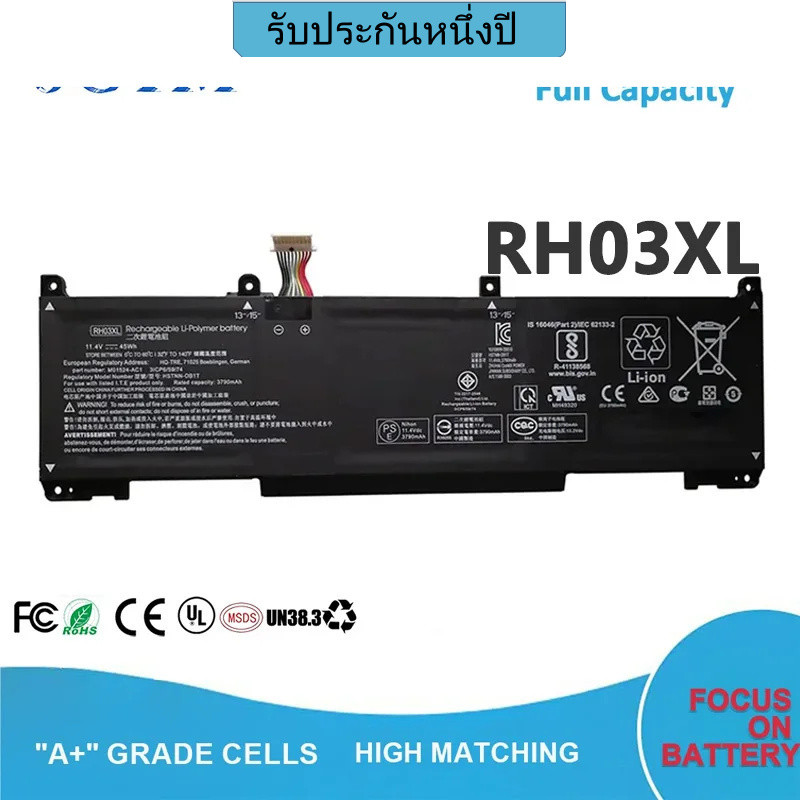 แบตเตอรี่แล็ปท็อปใหม่เอี่ยม RH03XL สำหรับ HP ProBook 430 440 450 G8 630 640 650 G8 M01524-171 M01524