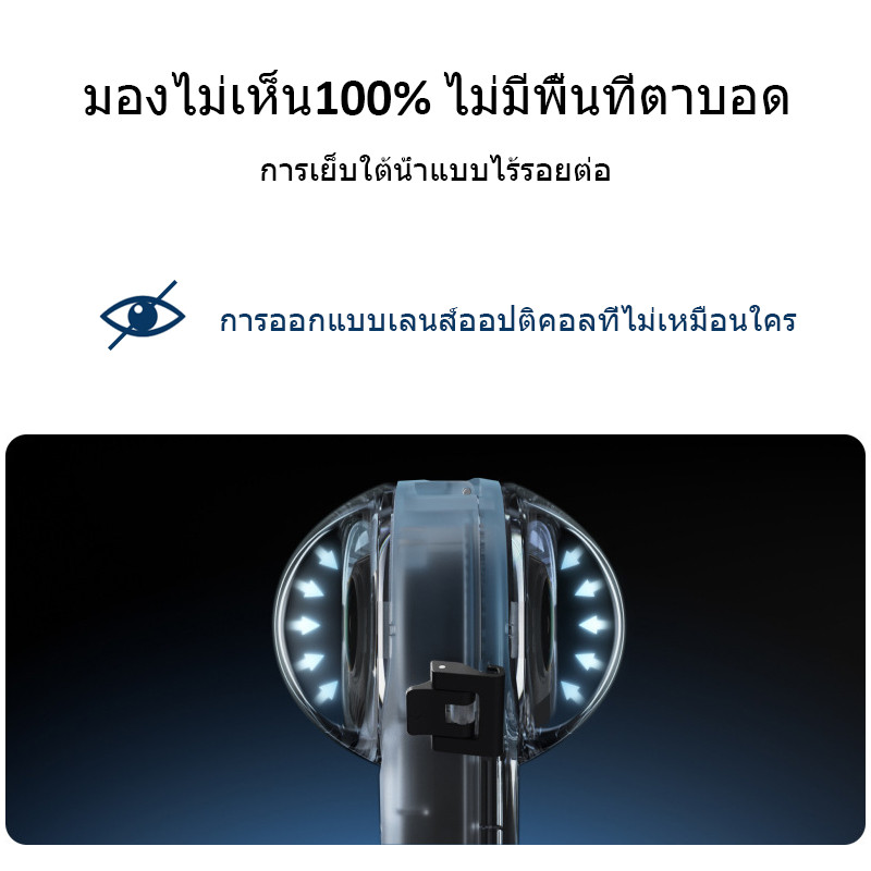 เคสดําน้ําสําหรับ Insta360 X4 Invisible Dive Case 50 ม. เคสดําน้ําปิดผนึกกันน้ํา (OEM)