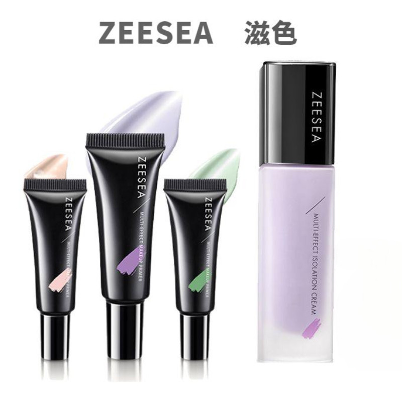 ZEESEA ซีซี เบสพื้นฐานครีมสีม่วงสีเขียวกลางแต่งหน้ารวมกันชุ่มชื้นฐานครีมเครื่องแบบสีผิวยาวนานชุ่มชื้