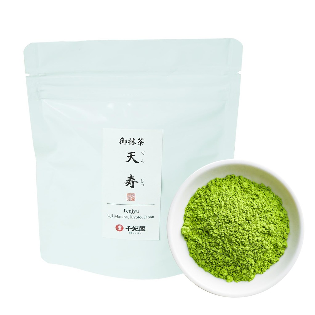 Sent of a Thousand Years, Chikien Japanese Green Tea Matcha, Premium, Special Order, Kyoto Long-esta