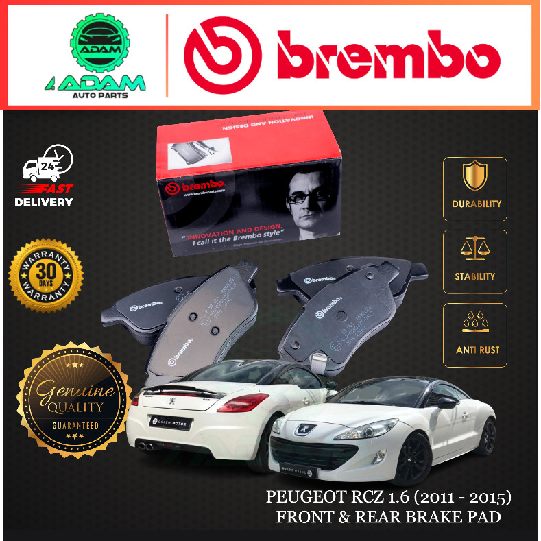 BREMBO PEUGEOT RCZ 1.6 (2011 - 2015) ผ้าเบรคหน้าหรือหลัง