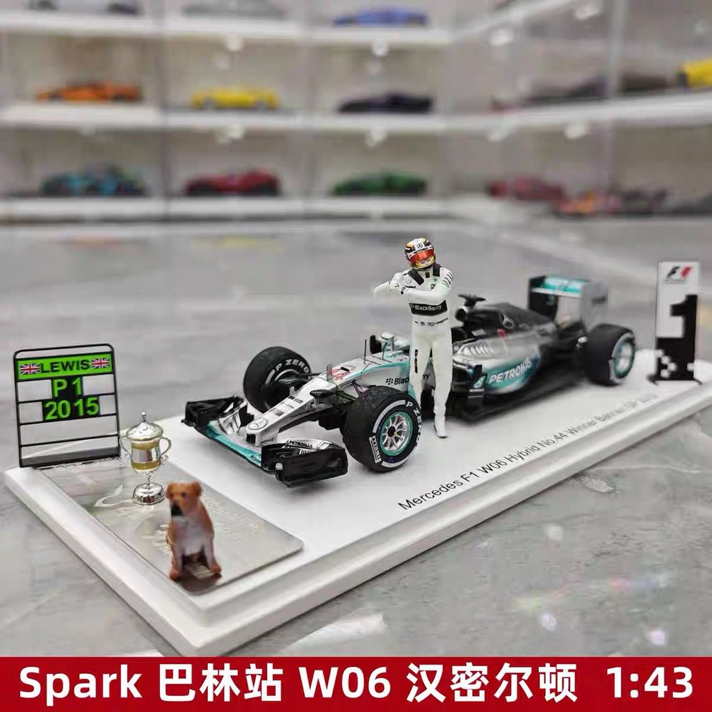 สต็อกพร้อม 1: 43 Spark Mercedes-Benz F1 W06 2015 Bahrain Victory#44汉密尔顿棒球人偶特注