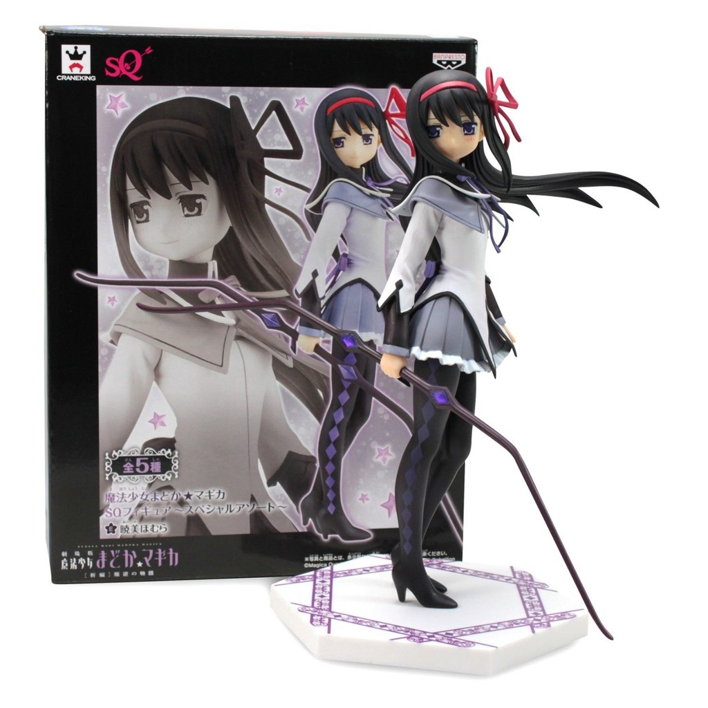 Banpresto Madoka Magica SQ Figure Special Assortment Akemi Homura Individual