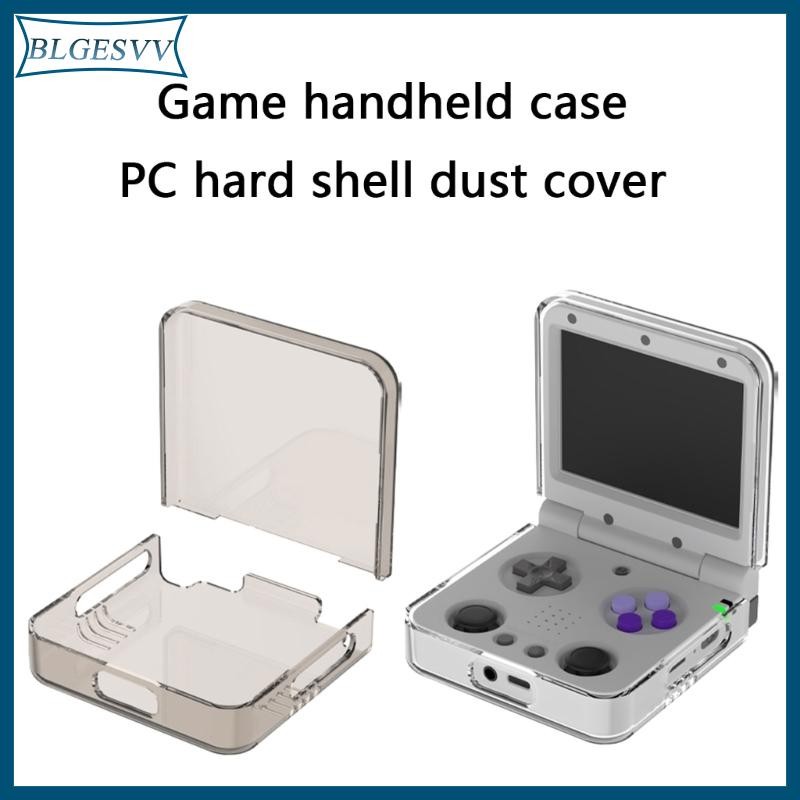 Blg กันกระแทก Full Protections Shell Protector สําหรับ Miyoo Flip Flip V2