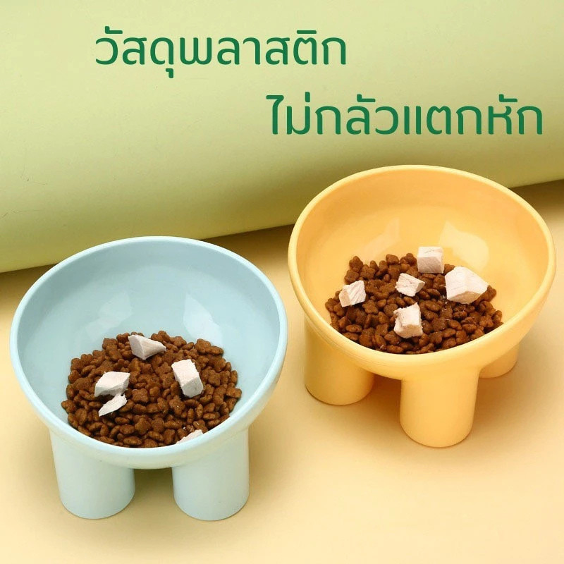 ✨ชามกันมด แมว ชามอาหารแมว ชามอาหารสัตว์เลี้ยง ทรงเฉียง ชามอาหารสุนัข ที่วางอาหารสัตว์เลี้ยง เครื่องให้อาหารสัตว์เลี้ยง - รูปที่ 4
