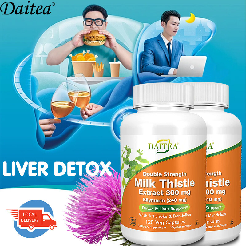 ช่วยทําความสะอาดตับและปรับปรุงสุขภาพ - Milk Thistle & Artichoke Extract 120 อาหารเสริมมังสวิรัติ