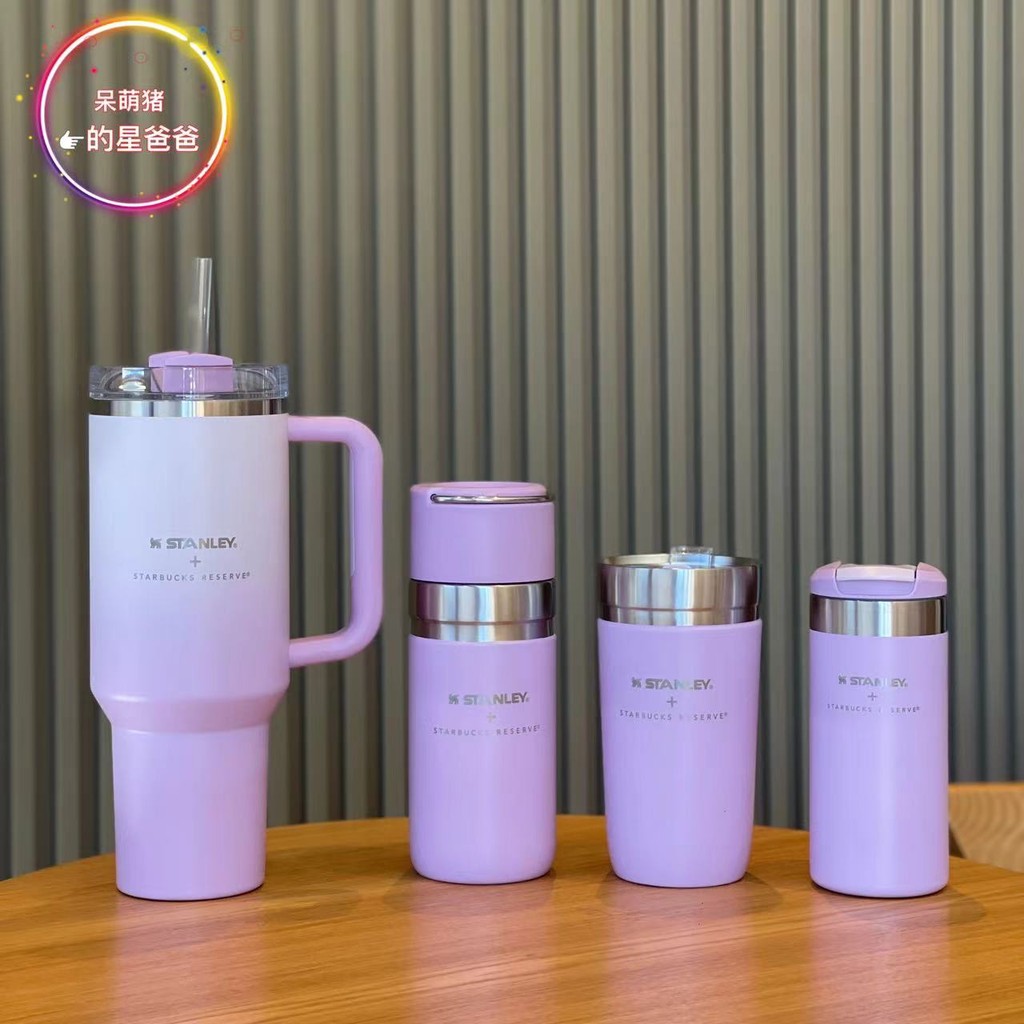 Insถ้วยน้ําstarbucks StarbucksเลือกCore Series Cup STANLEYไล่โทนสีสีม่วงน้ําหนักเบาฉนวนกันความร้อนถ้