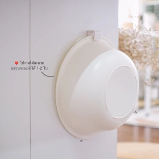 Omocha | Wash basin wall hanging holder ที่แขวนกะละมังติดผนัง ติดตั้งด้วยสติ๊กเกอร์ตัวล็อค รุ่นอัพเกรด