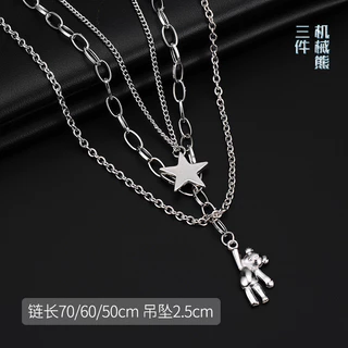พร้อมส่ง สร้อยคอ ได้3เส้น สไตล์แร๊ปเปอร์ เครื่องประดับ แฟชั่น สไตล์ Y2k N189