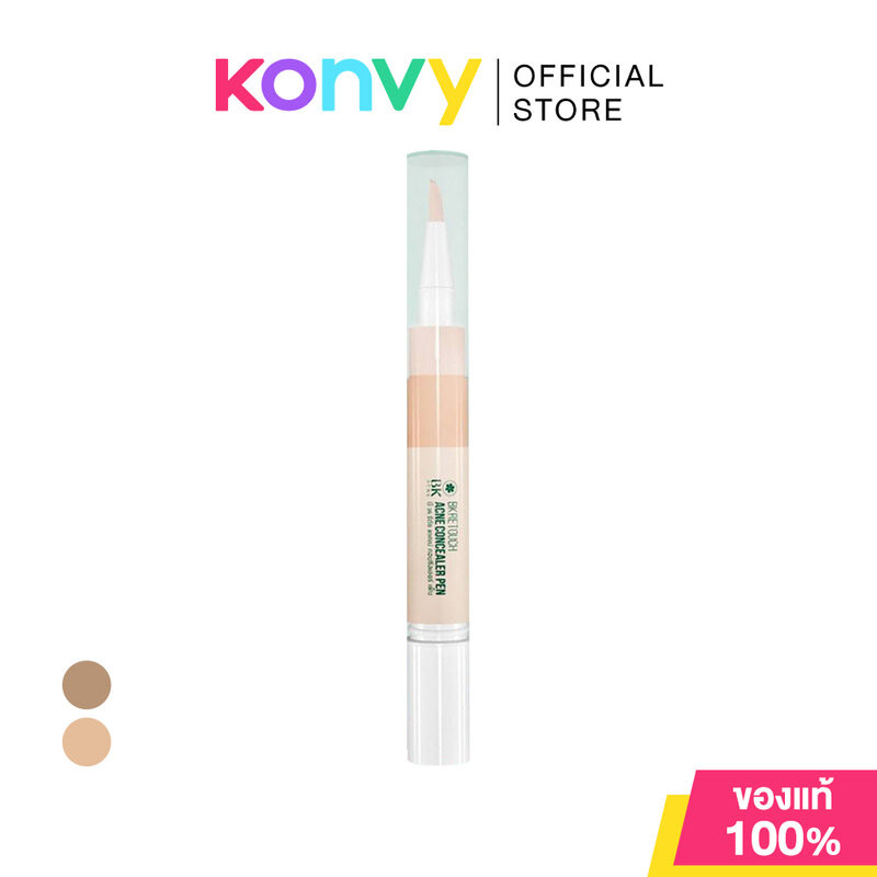 BK Clear Cica Concealer Pen 4g บีเค คอนซีลเลอร์เนื้อครีมรูปแบบปากกา.