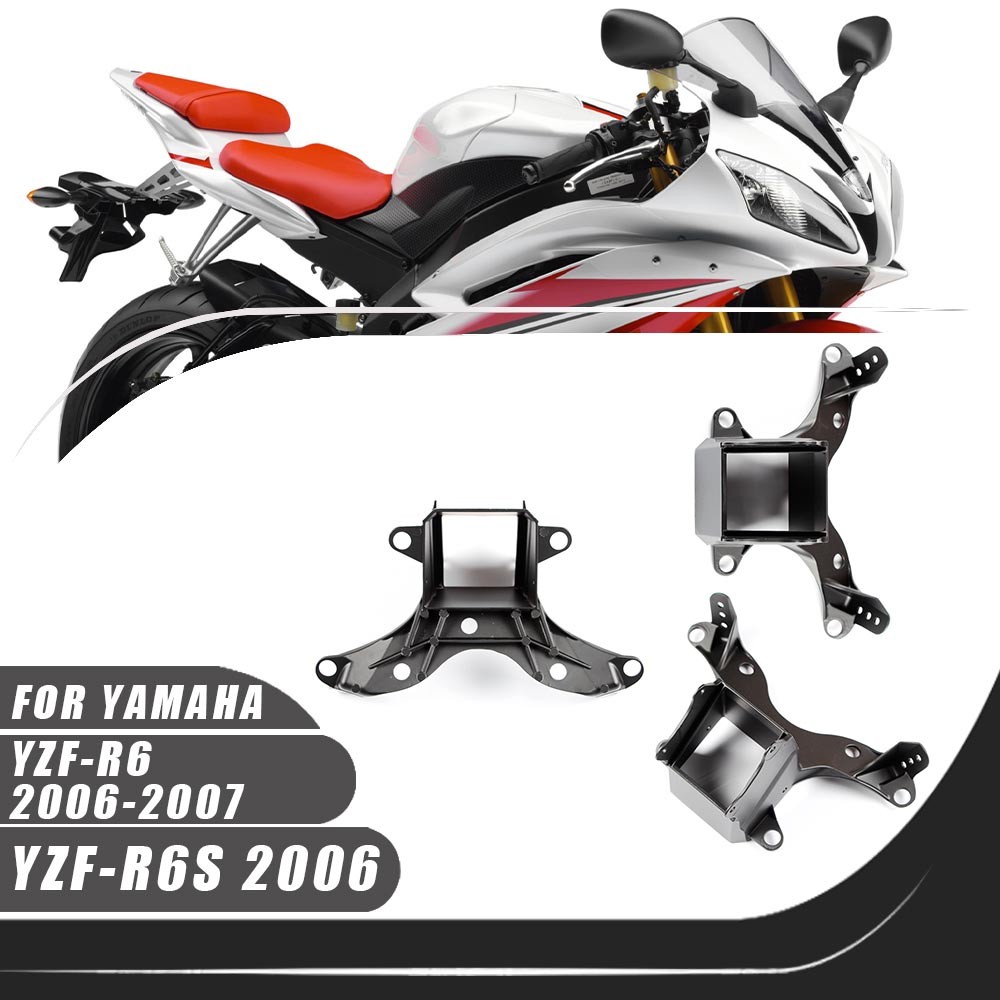 รถจักรยานยนต์ด้านหน้าไฟหน้าวงเล็บไฟหน้าด้านบน Fairing Stay Bracket สําหรับ 2006-2007 Yamaha YZF-R6 Y