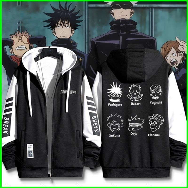 Yb1 Jujutsu Kaisen Satoru Gojo Itadori Yuji เสื้อซิป Hoodie อะนิเมะเสื้อกันหนาว Unisex แขนยาวคอสเพลย์