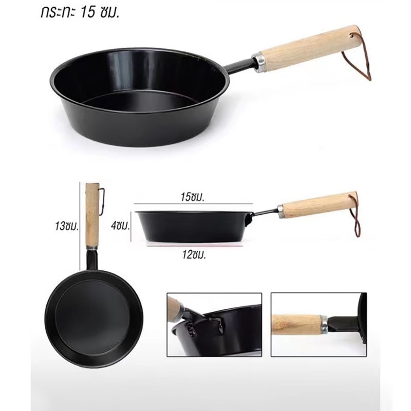 JIE HOME กระทะเทฟล่อน กระทะจิ๋ว 15 CM รุ่น