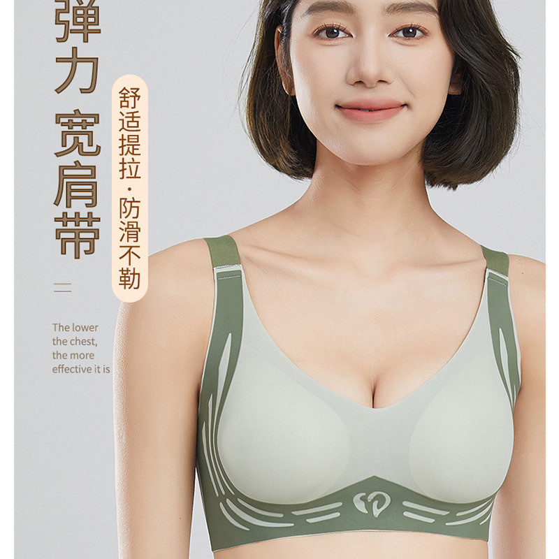 Brassiere สําหรับผู้หญิง, กระชับกันกระแทกไร้สายลึก V Bra, สบายปรับชุดชั้นใน Anti-sagging Push Up ชุดชั้นในโยคะ