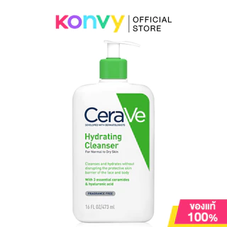 CeraVe เซราวี คลีนเซอร์ Cleanser 473ml [SA Smoothing /Blemish Control/Cream-to-Foam/Hydrating/Foaming]