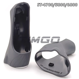 แผนที่กรวดจักรยาน STI Dual Control Lever Bracket ฝาครอบ Hood 1 คู่เหมาะกับ DA UT 105 Tiagra Sora Claris ST-2300/2400/4700/5800/6800/R7000/R8000/R8020/R8025/RS685ah Series