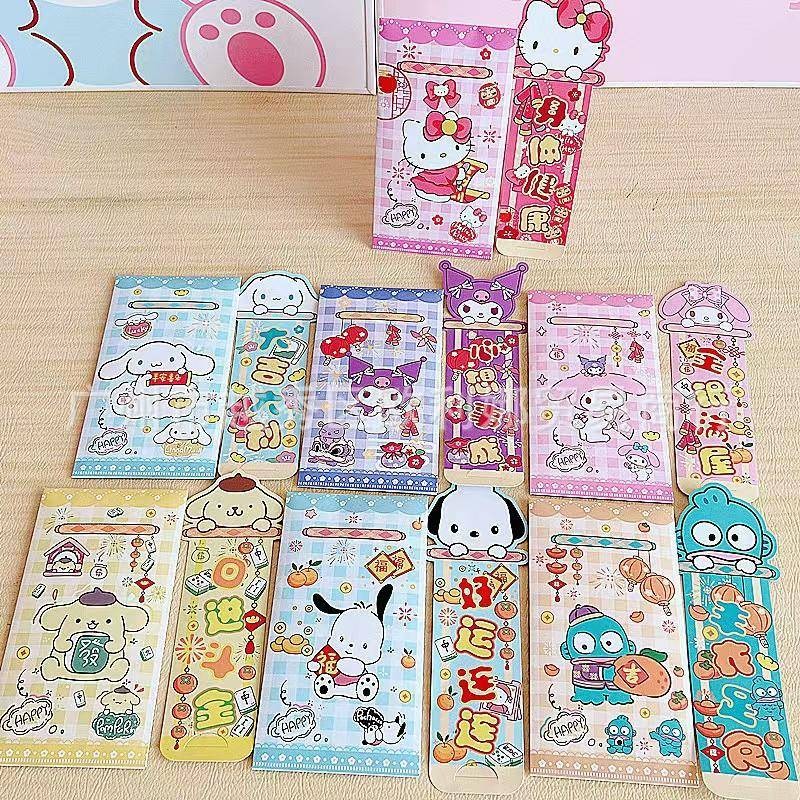 4 ชิ้น/ล็อต 2025 Sanrio kuromi mymelody Cinnamoroll ซองจดหมายสีแดงปีใหม่กระเป๋าสีแดงตลกอวยพรจีนสีแดงกระเป๋าเทศกาลฤดูใบไม้ผลิการแต่งงานซองจดหมายสีแดงเด็กของขวัญ