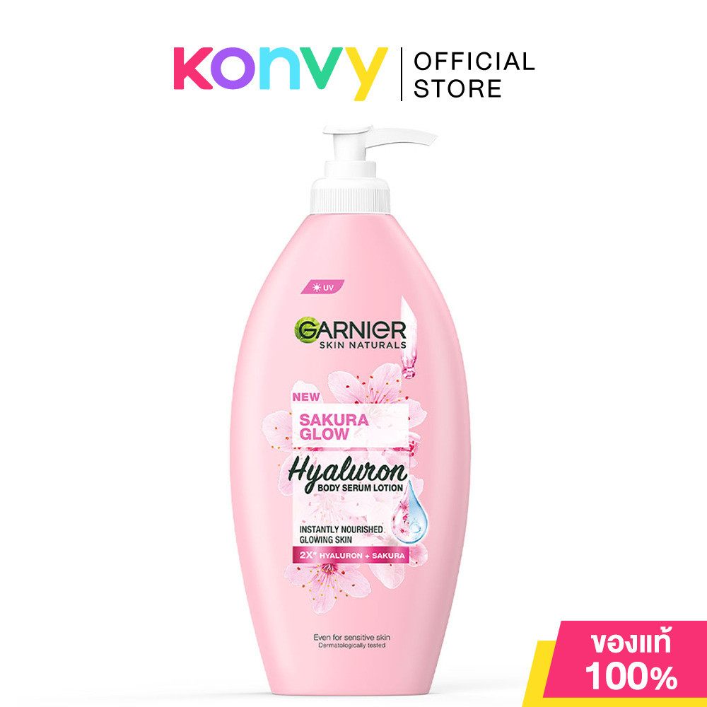 Garnier Bright Sakura Glow Body Lotion 400ml การ์นิเย่ บอดี้เซรั่มมิลค์ สารสกัดซ
